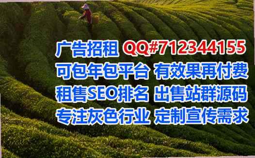 傣族助孕融资租赁公司